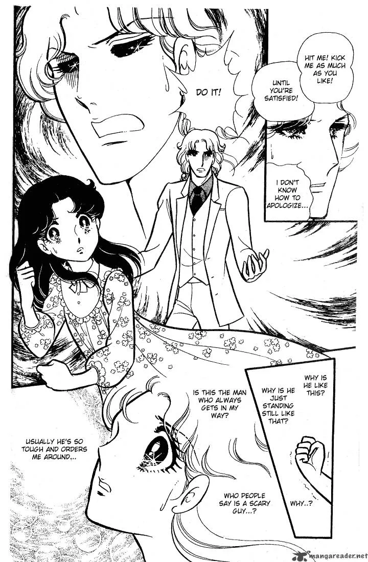 Glass Mask Chapter 16 page 94