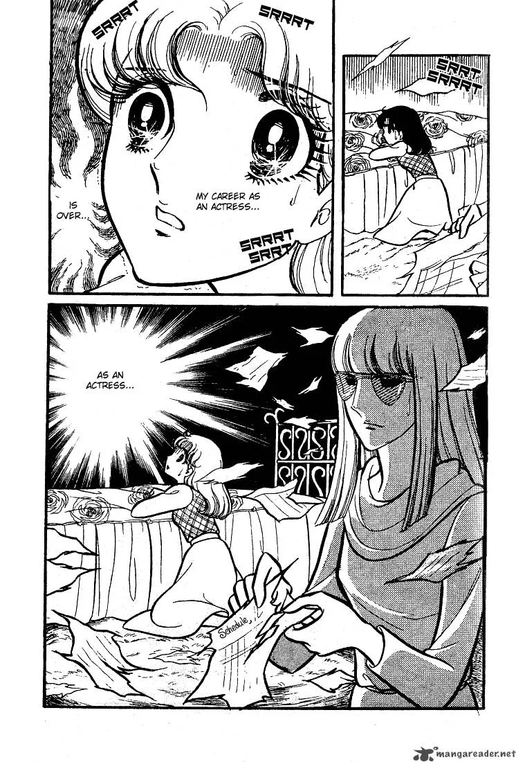 Glass Mask Chapter 16 page 111