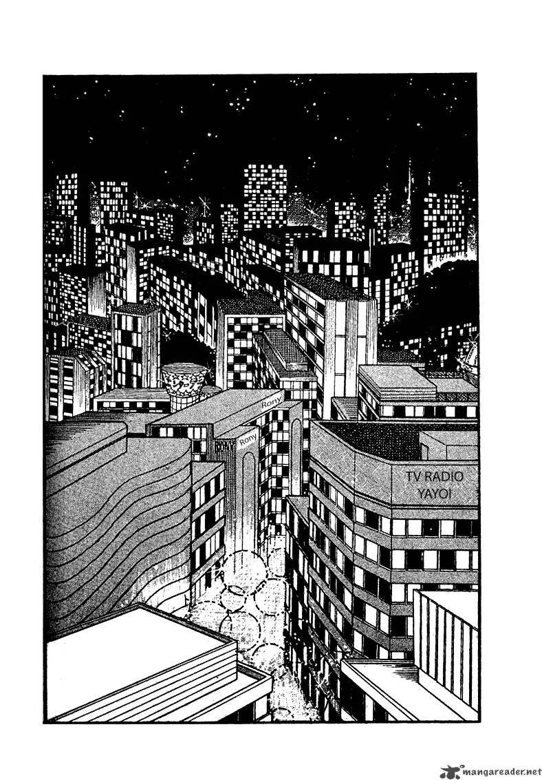 Glass Mask Chapter 16 page 112