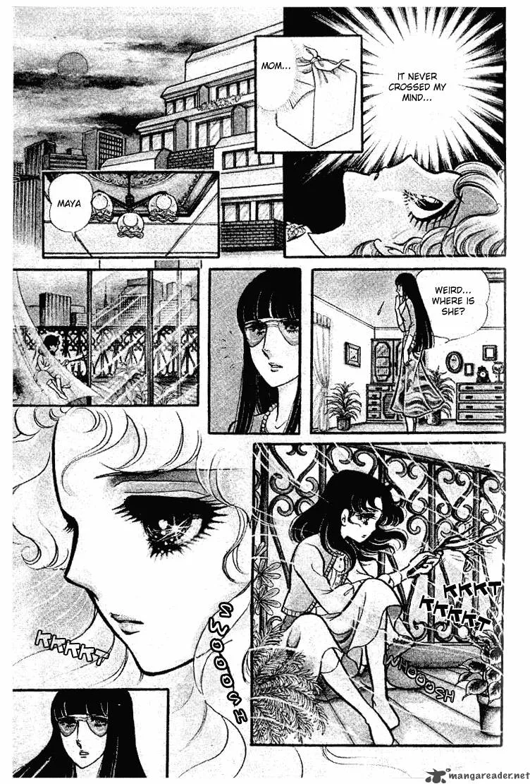 Glass Mask Chapter 16 page 117