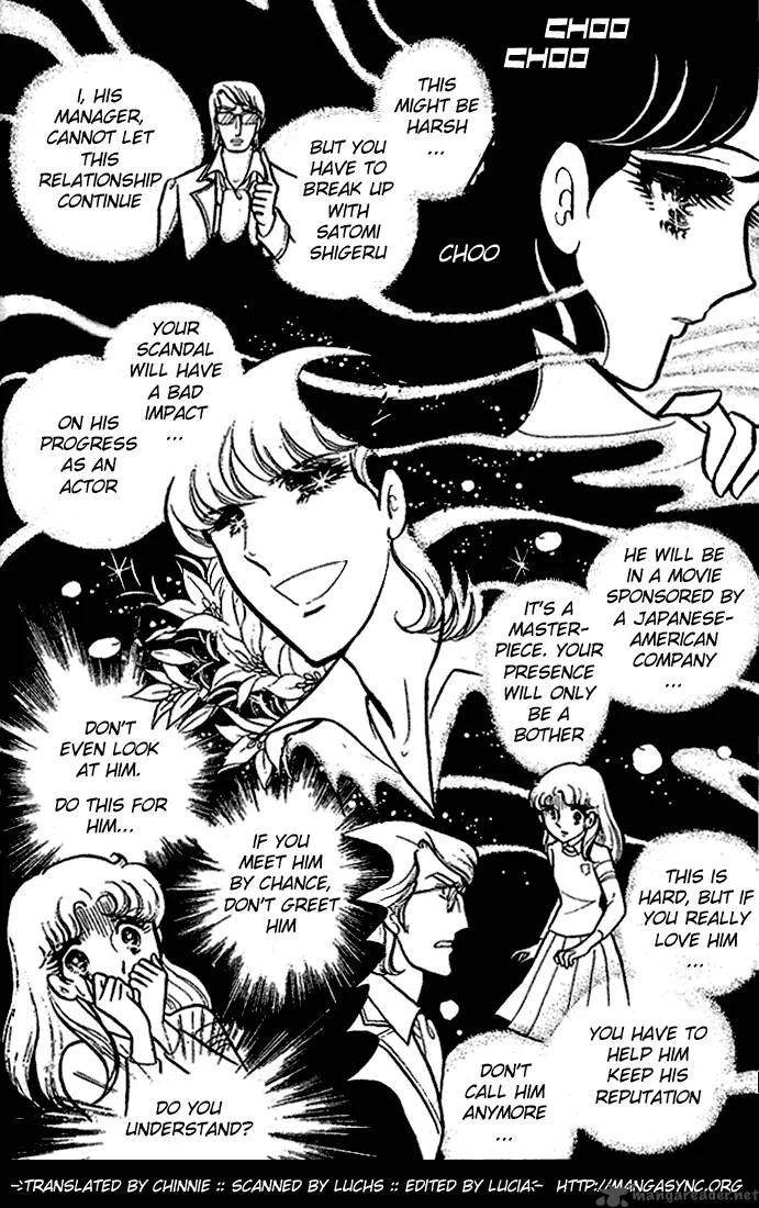 Glass Mask Chapter 16 page 120