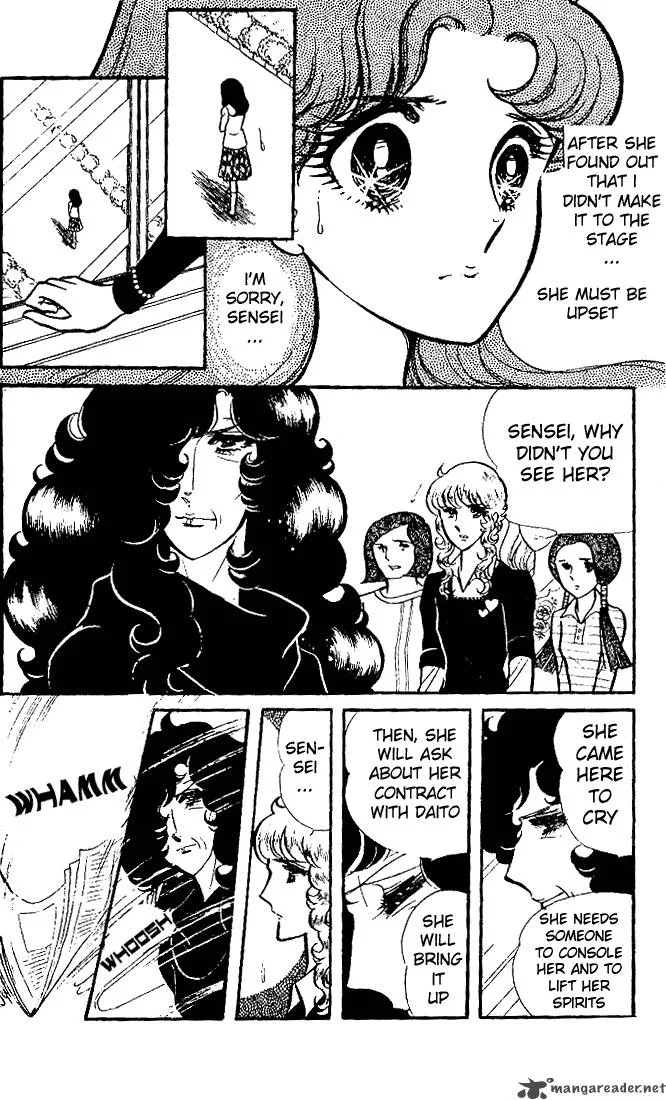 Glass Mask Chapter 16 page 122