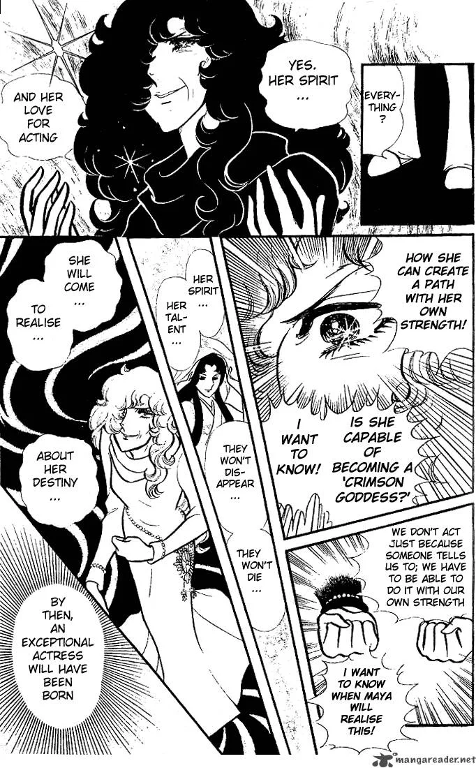 Glass Mask Chapter 16 page 127