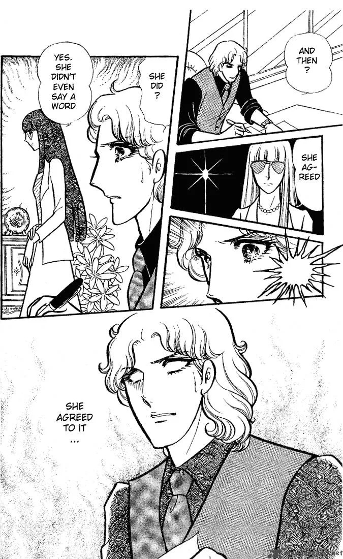 Glass Mask Chapter 16 page 134