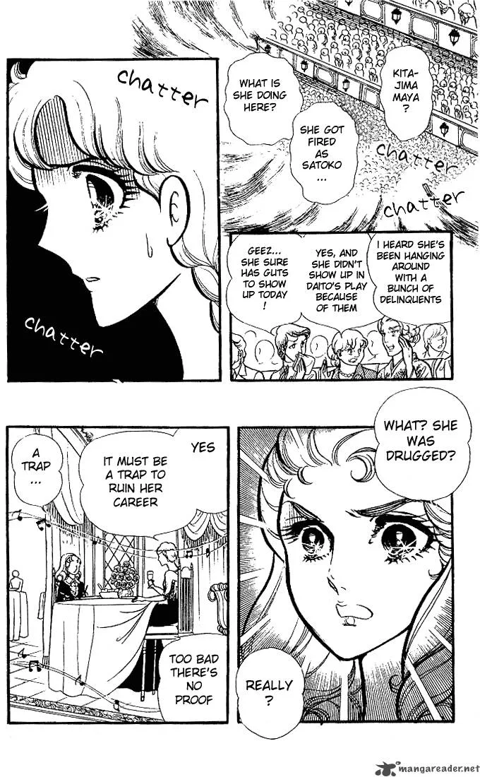 Glass Mask Chapter 16 page 140