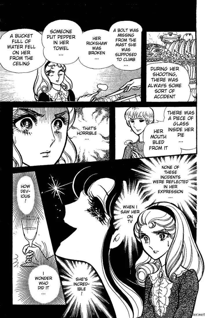 Glass Mask Chapter 16 page 141