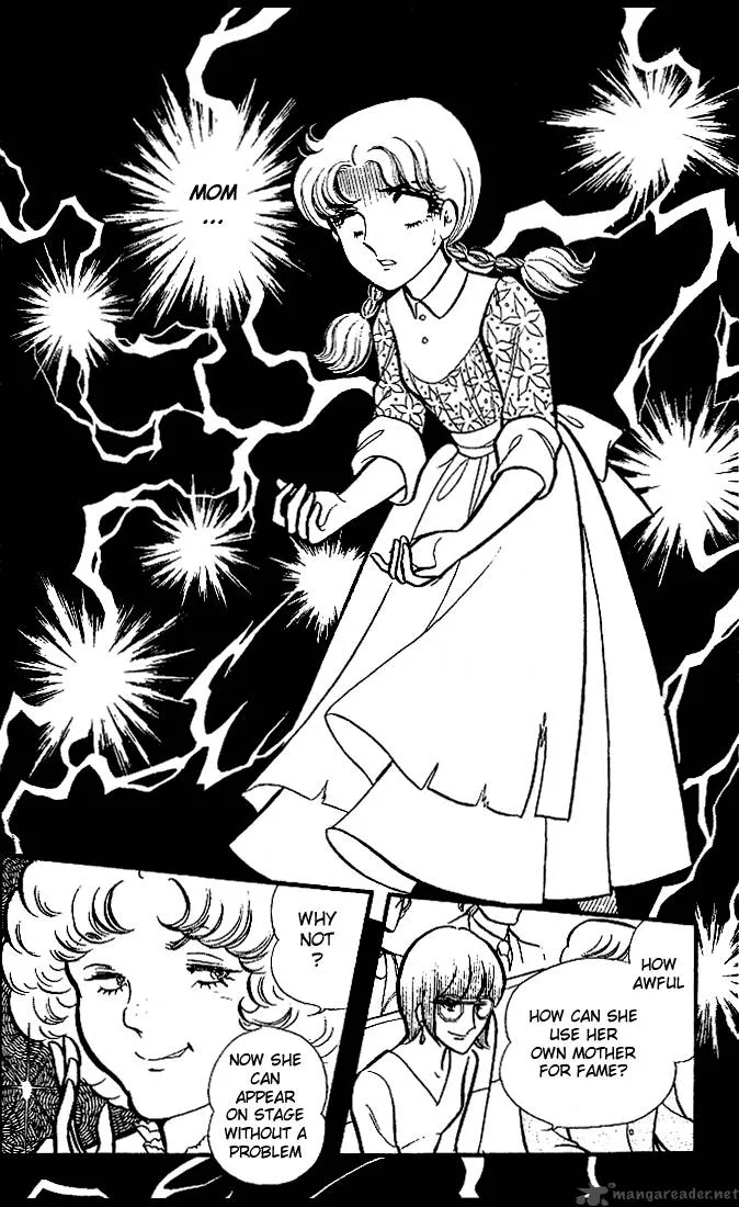Glass Mask Chapter 16 page 148
