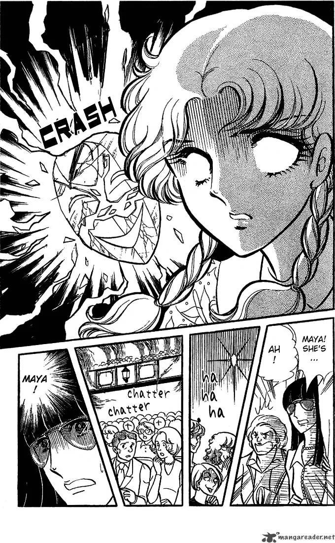 Glass Mask Chapter 16 page 149