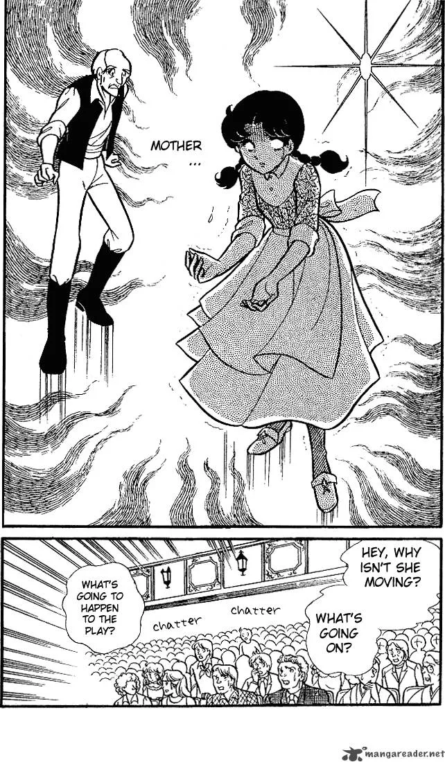 Glass Mask Chapter 16 page 150