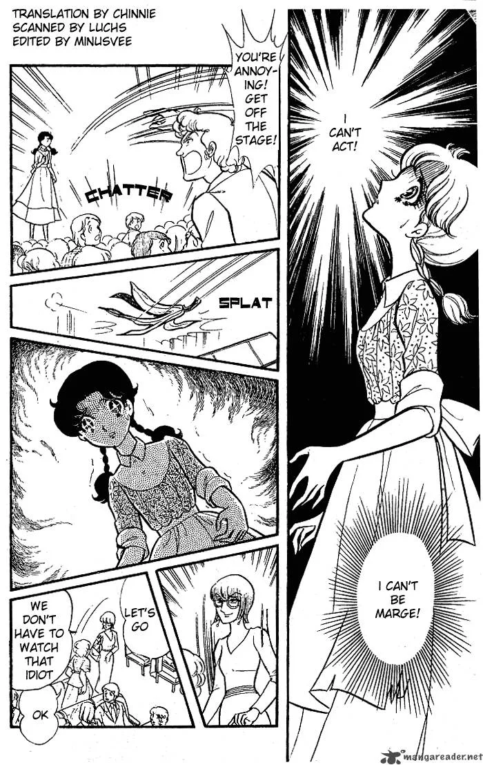 Glass Mask Chapter 16 page 160