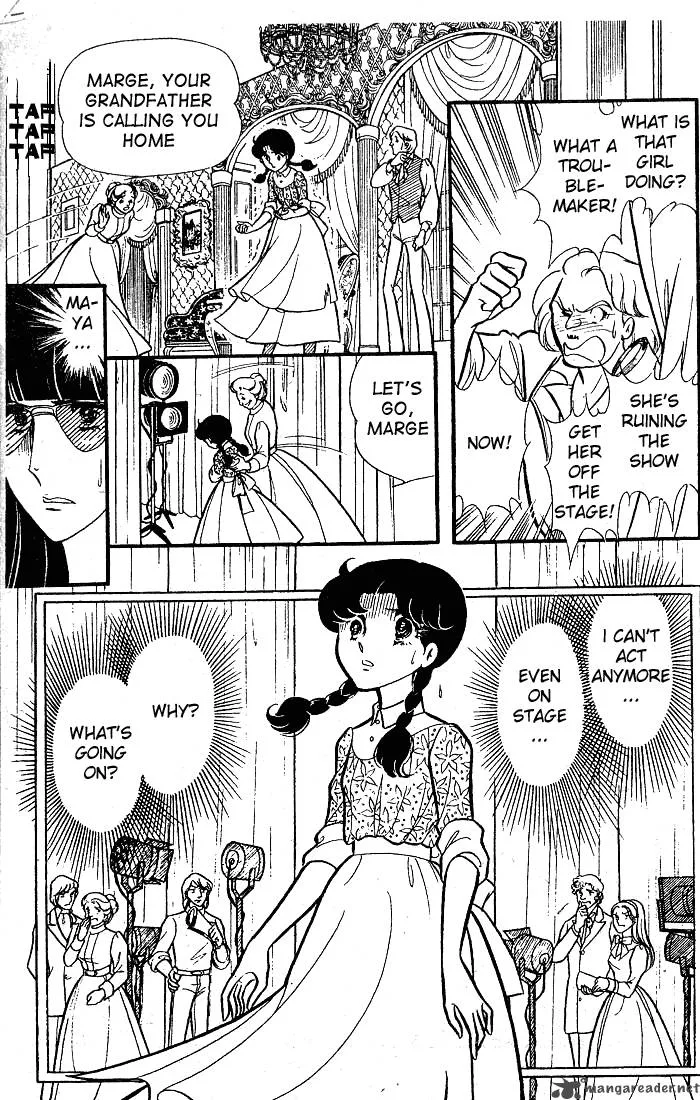 Glass Mask Chapter 16 page 161