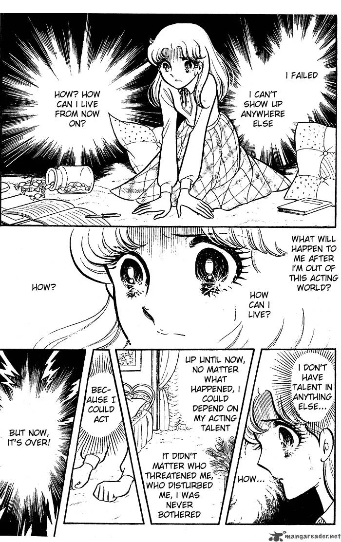 Glass Mask Chapter 16 page 163