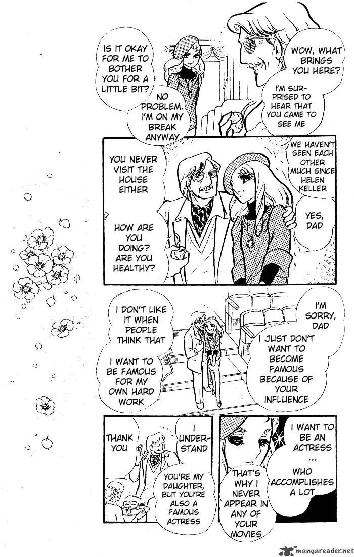 Glass Mask Chapter 16 page 175