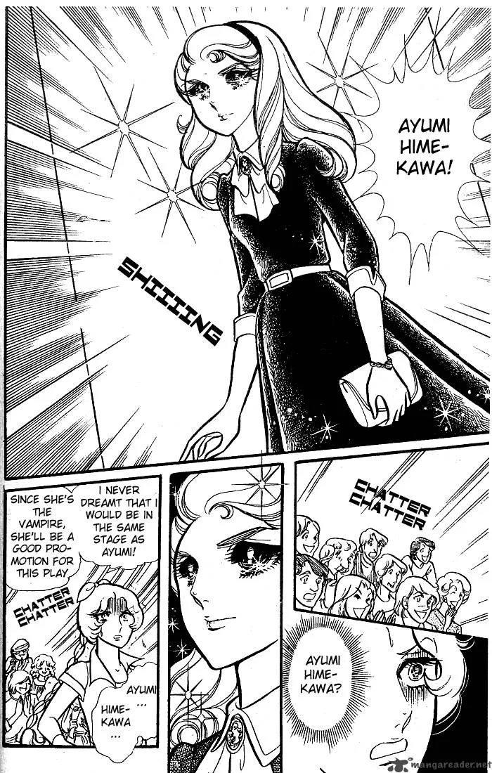 Glass Mask Chapter 16 page 178