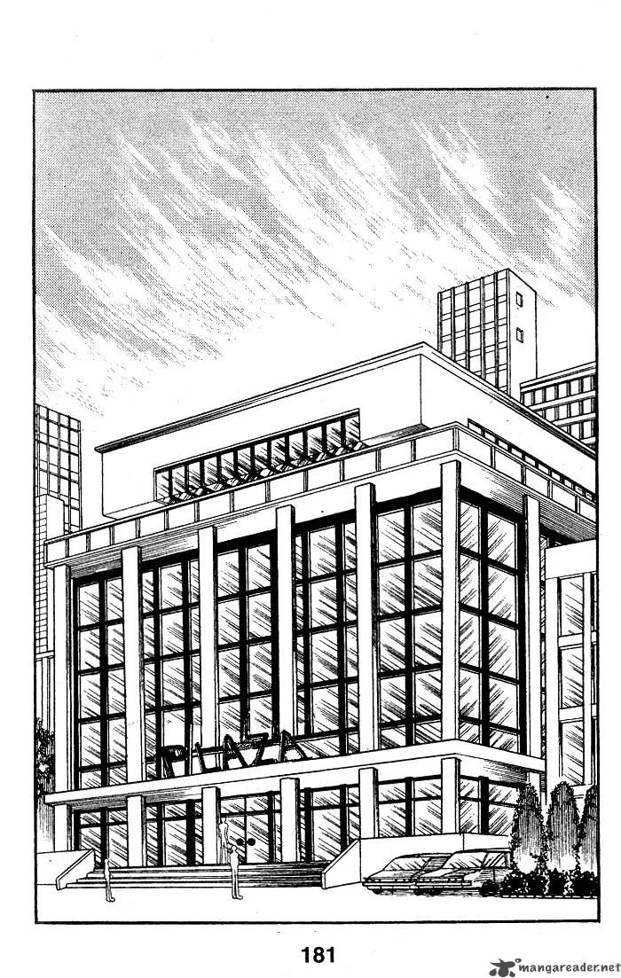 Glass Mask Chapter 16 page 181