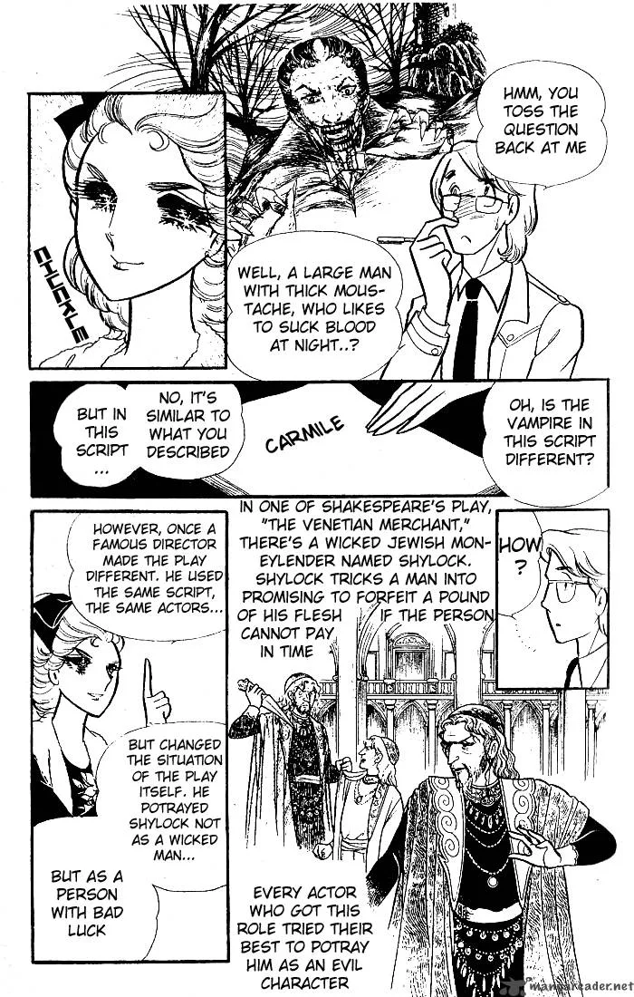 Glass Mask Chapter 16 page 185