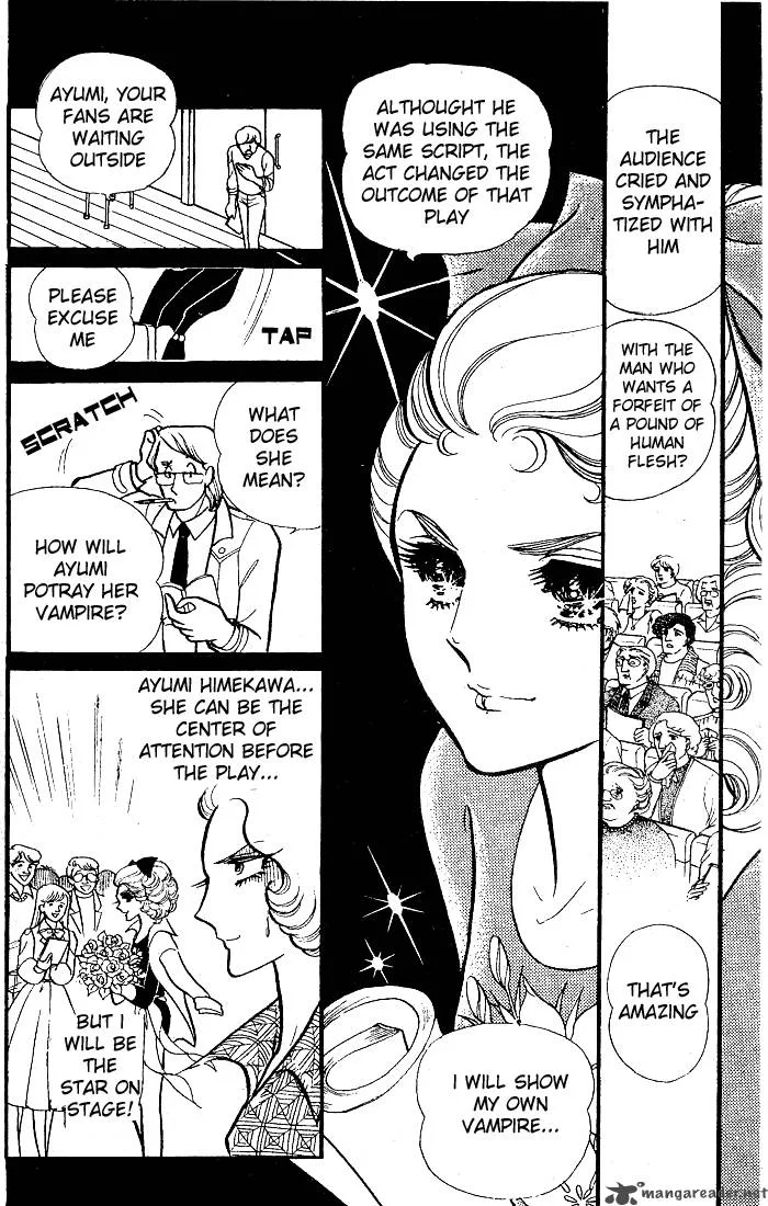 Glass Mask Chapter 16 page 186