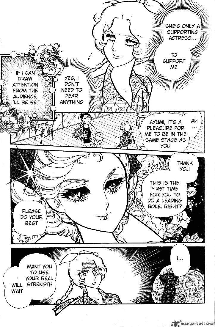 Glass Mask Chapter 16 page 187