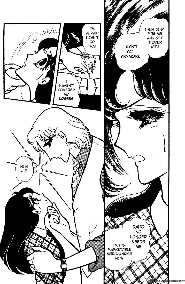 Glass Mask Chapter 17 page 9