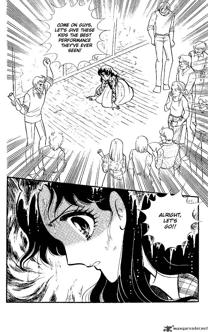 Glass Mask Chapter 17 page 23