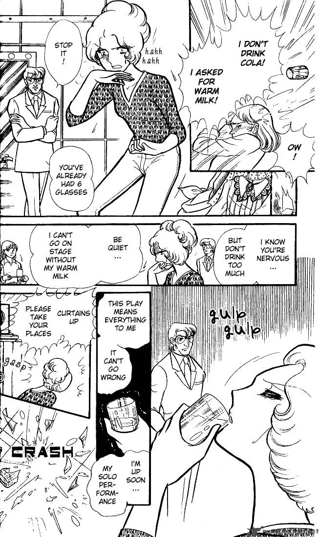 Glass Mask Chapter 17 page 25