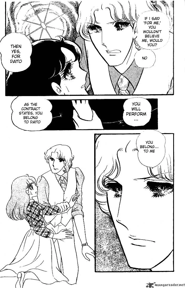 Glass Mask Chapter 17 page 16