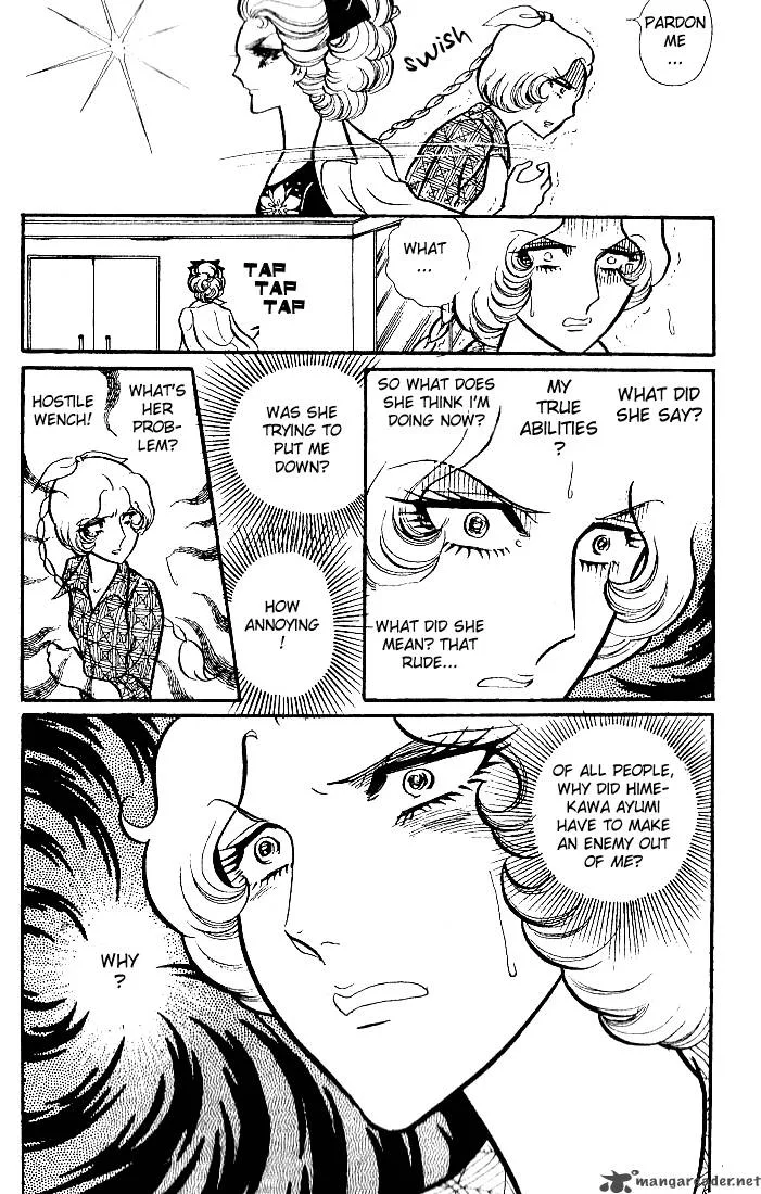 Glass Mask Chapter 17 page 7