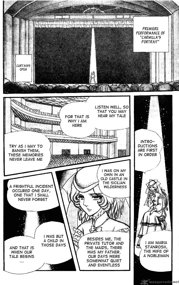 Glass Mask Chapter 17 page 33