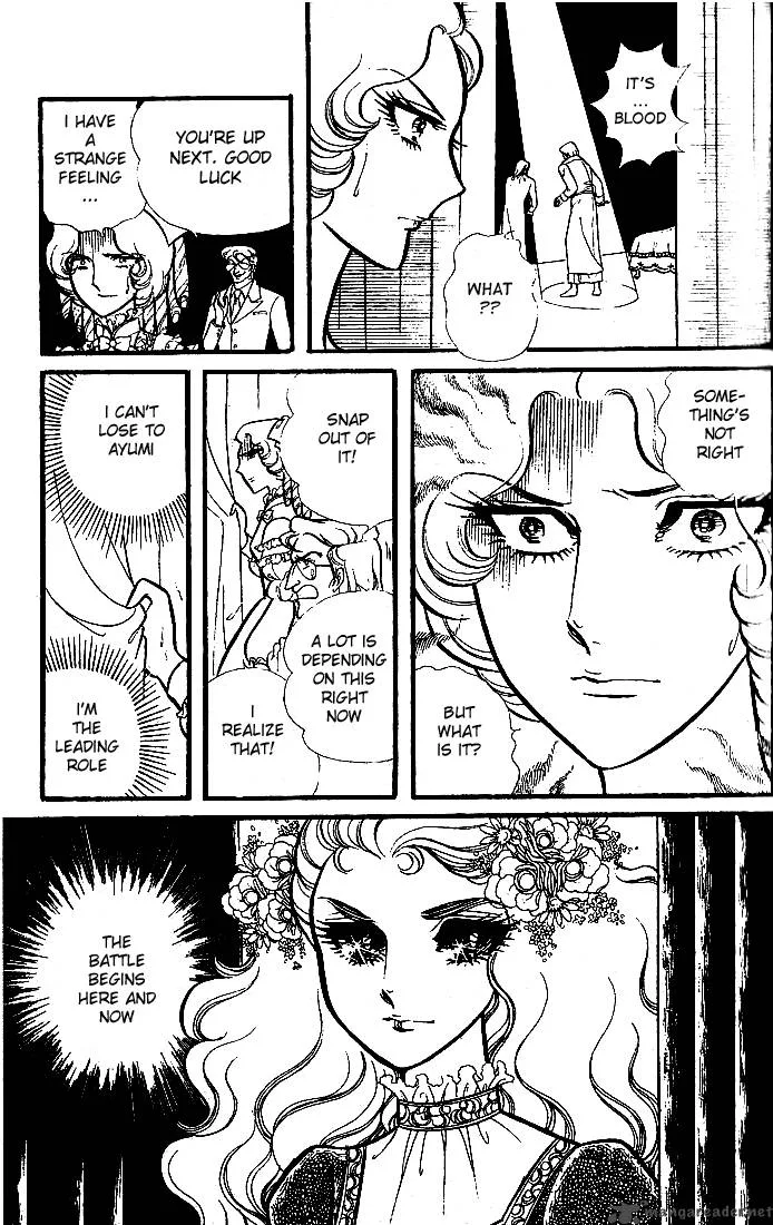 Glass Mask Chapter 17 page 40