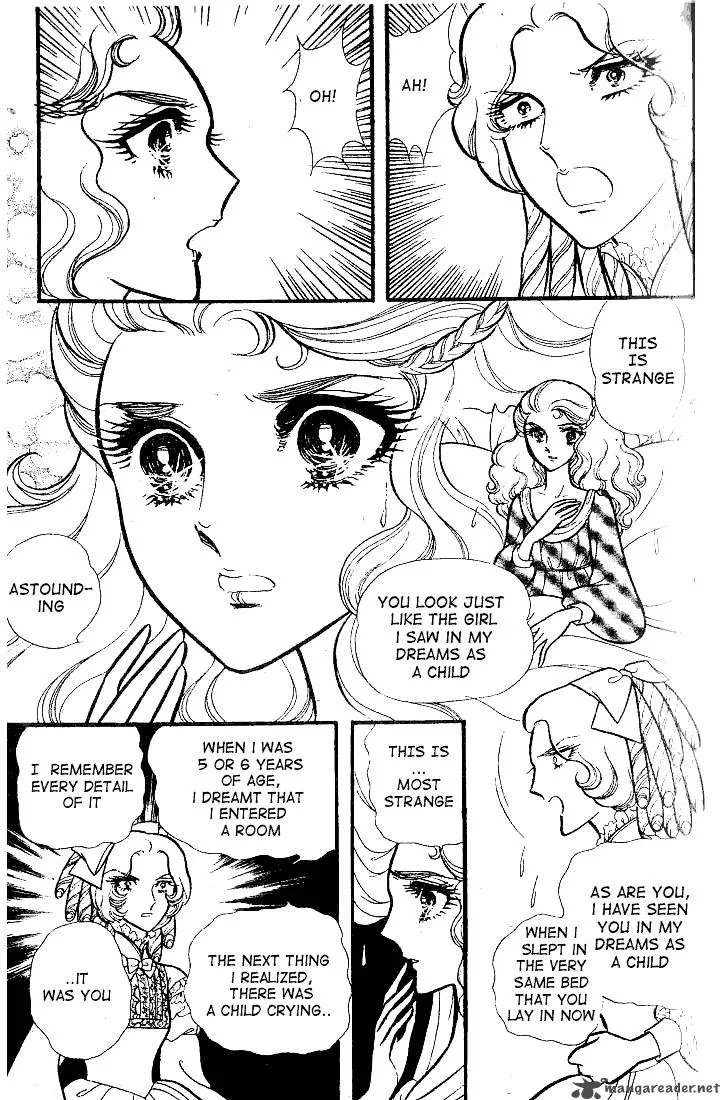 Glass Mask Chapter 17 page 44