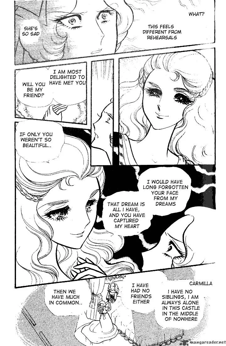 Glass Mask Chapter 17 page 46
