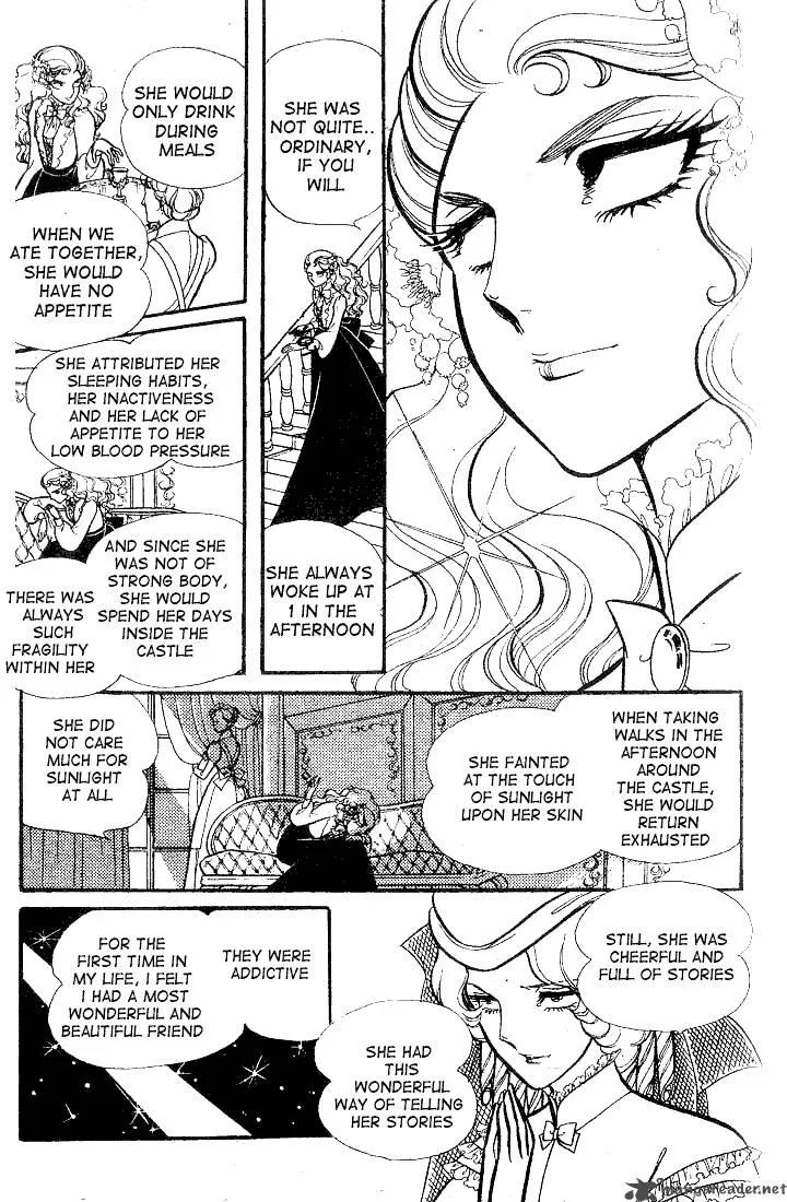 Glass Mask Chapter 17 page 48
