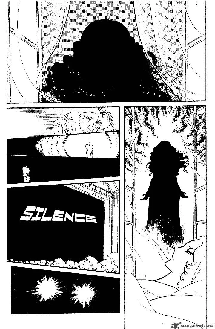 Glass Mask Chapter 17 page 50