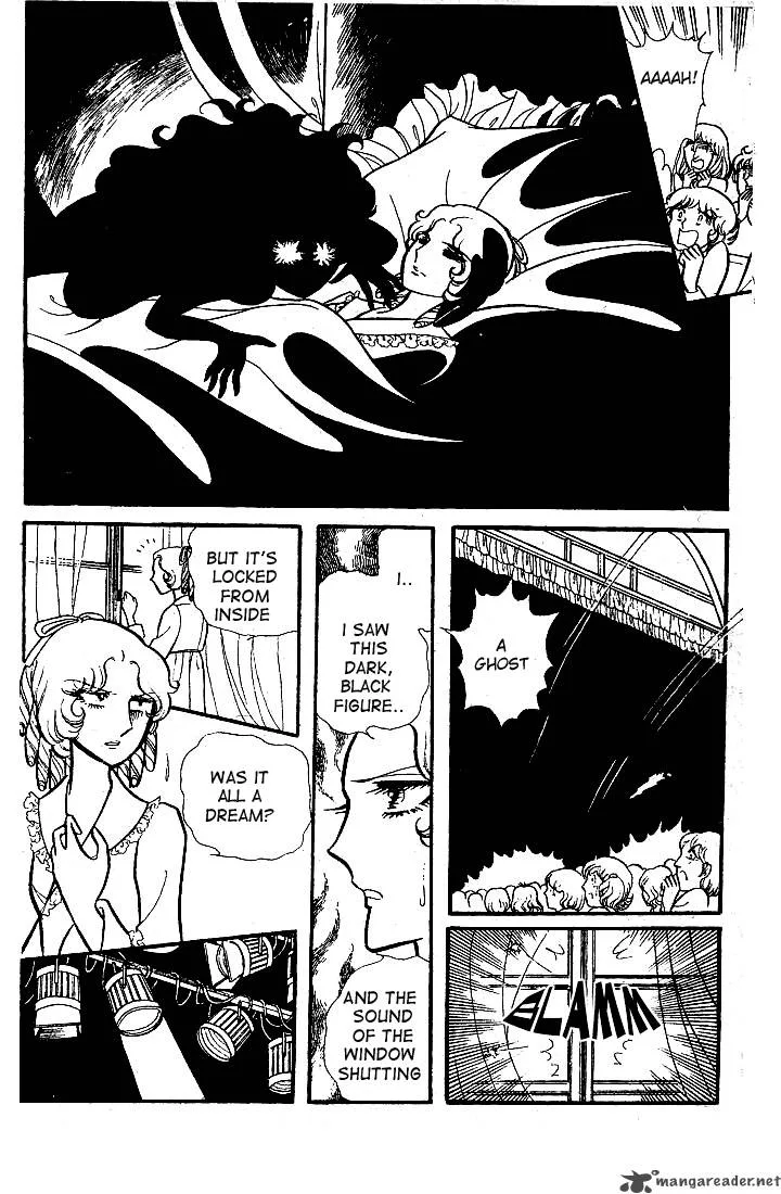 Glass Mask Chapter 17 page 51