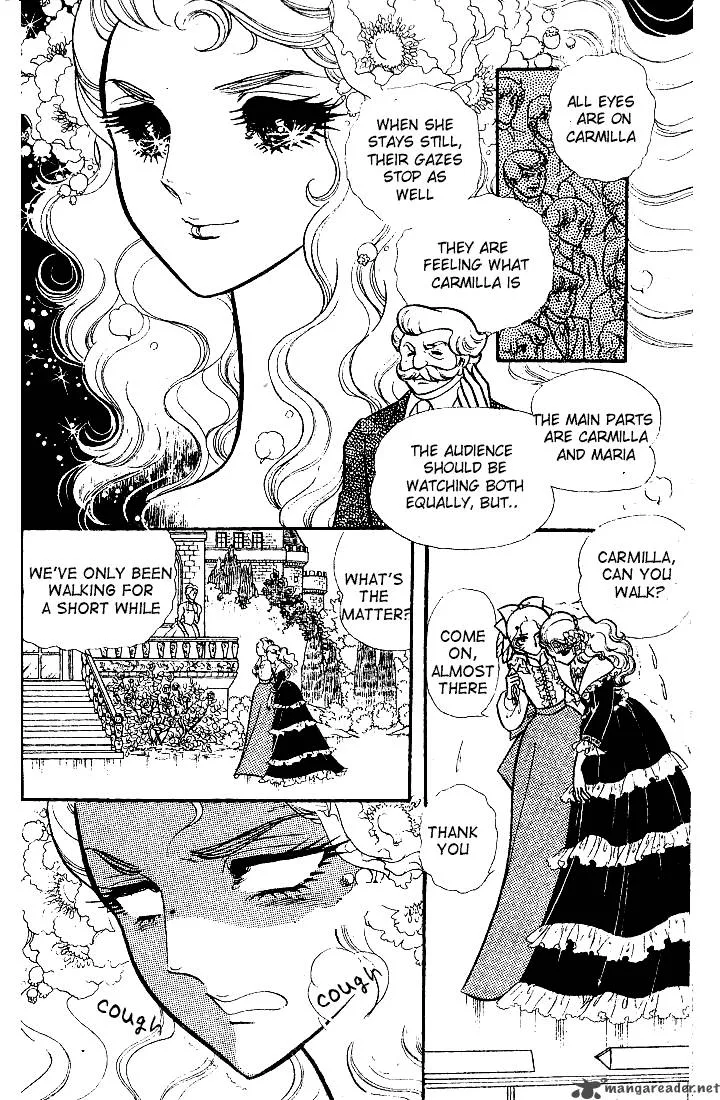 Glass Mask Chapter 17 page 53