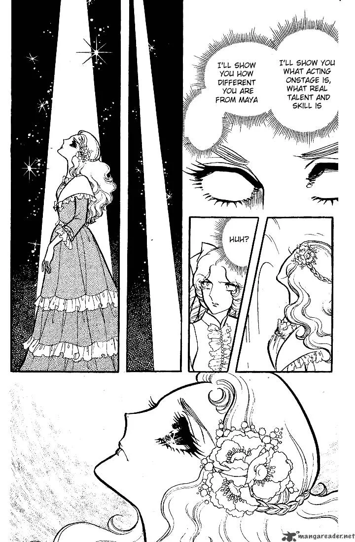 Glass Mask Chapter 17 page 55