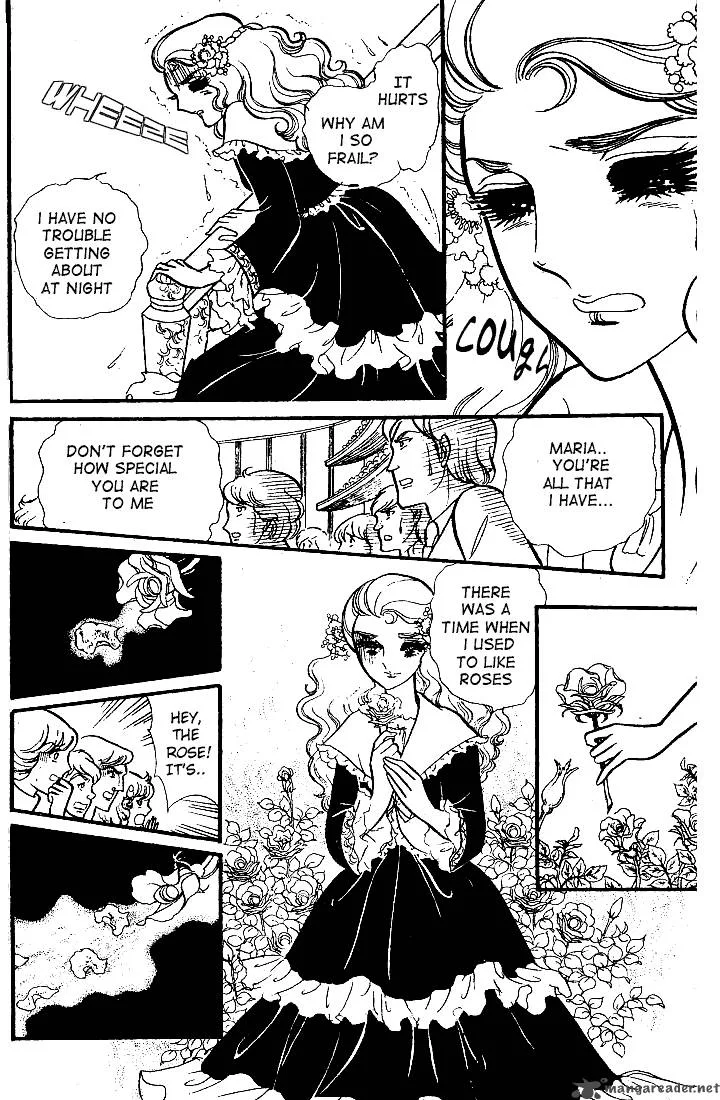 Glass Mask Chapter 17 page 59