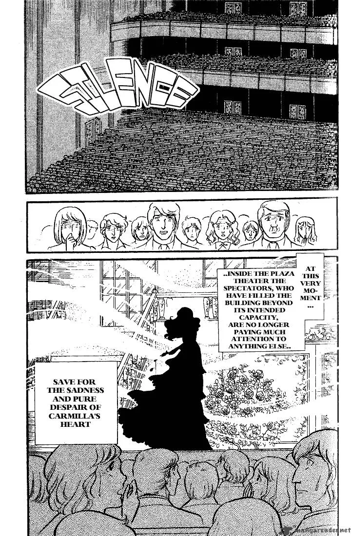 Glass Mask Chapter 17 page 62