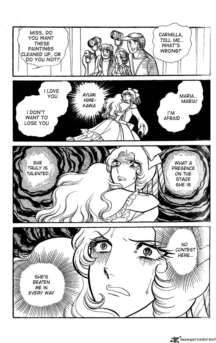 Glass Mask Chapter 17 page 68