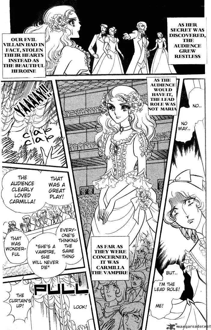 Glass Mask Chapter 17 page 72