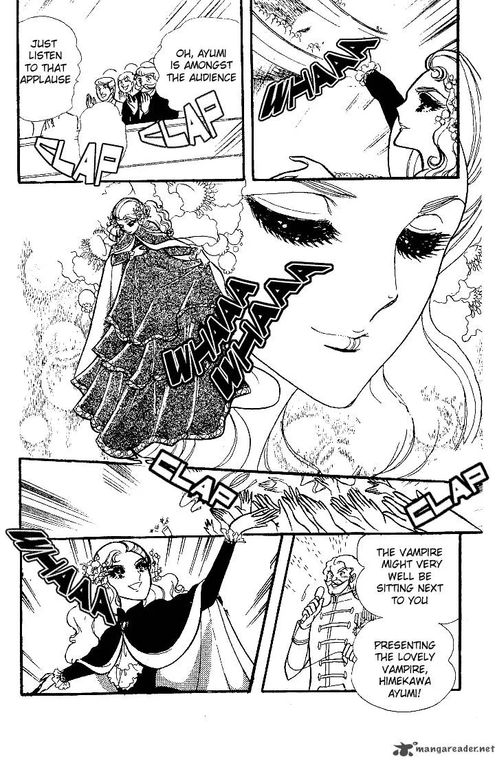 Glass Mask Chapter 17 page 75