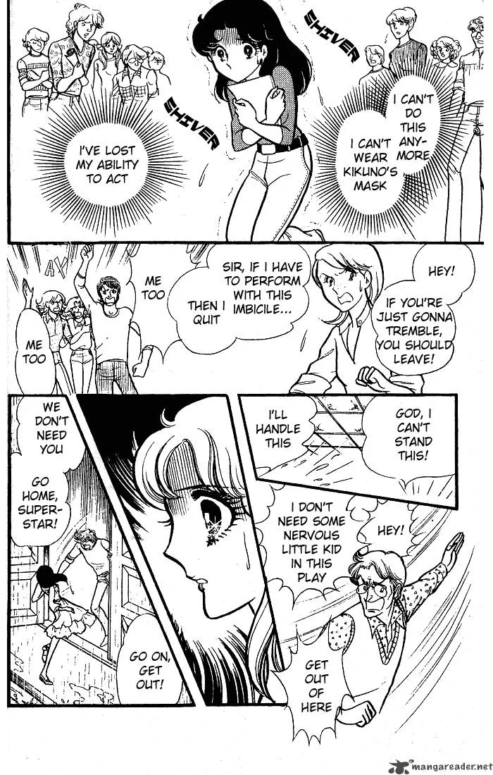Glass Mask Chapter 17 page 87