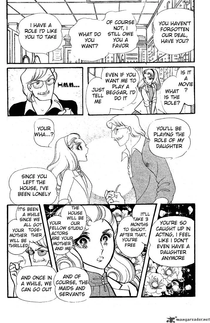 Glass Mask Chapter 17 page 93
