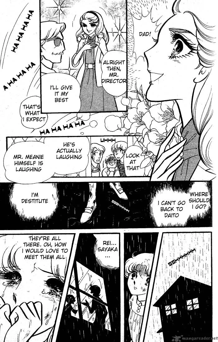 Glass Mask Chapter 17 page 94