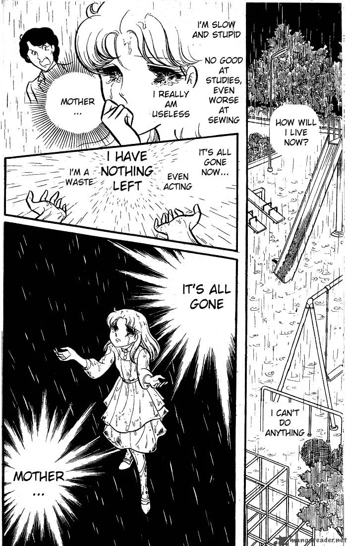Glass Mask Chapter 17 page 97