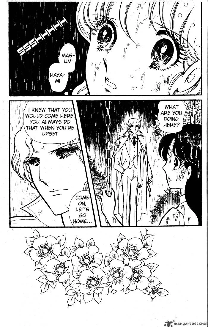 Glass Mask Chapter 17 page 100
