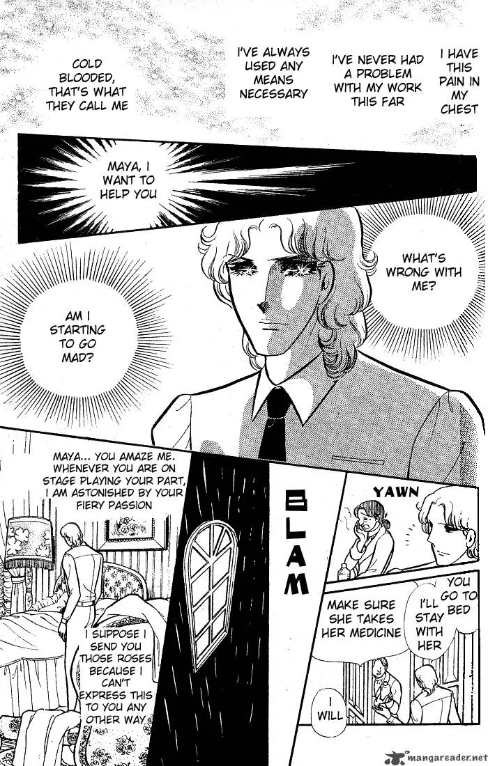 Glass Mask Chapter 17 page 104