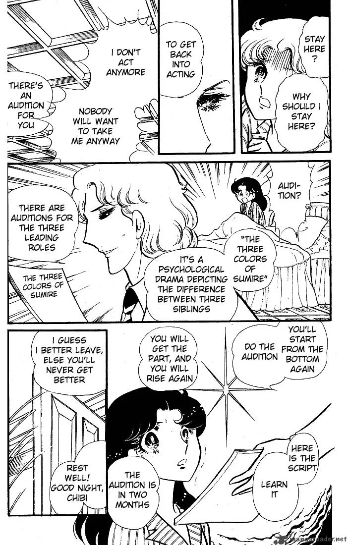 Glass Mask Chapter 17 page 112