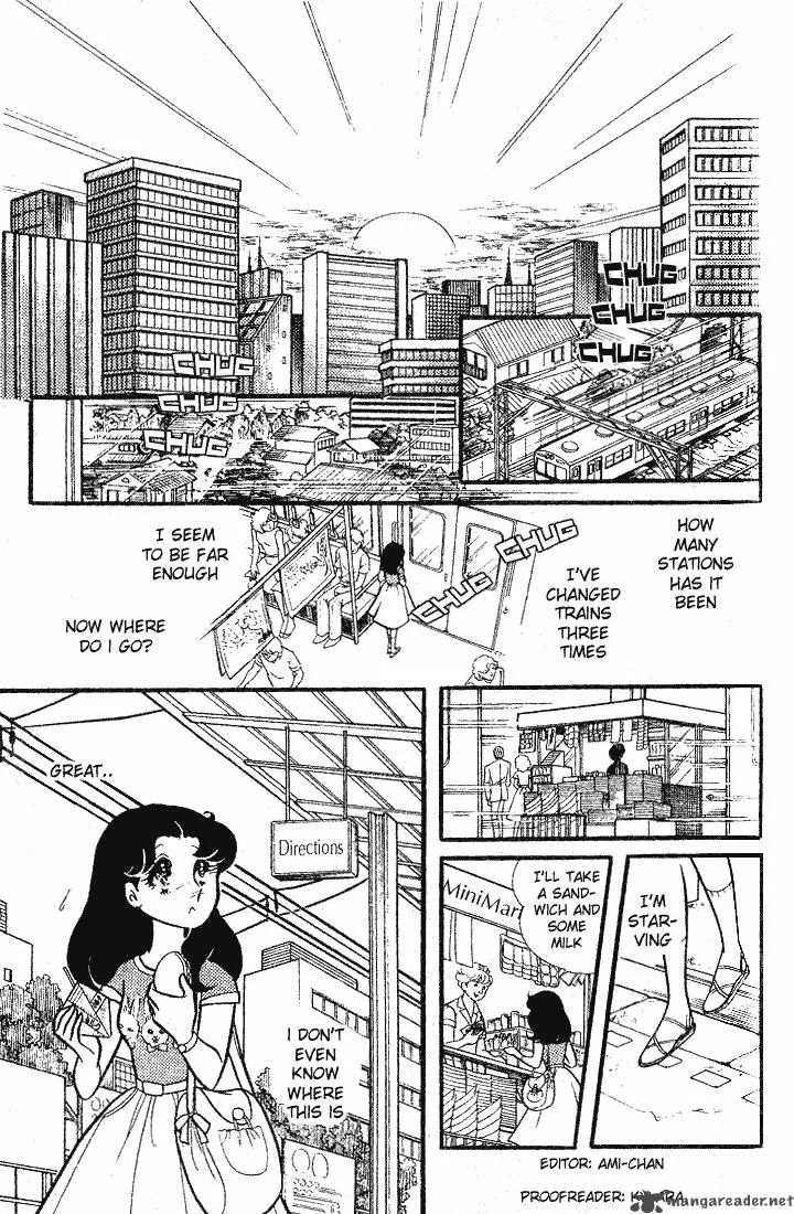 Glass Mask Chapter 17 page 121
