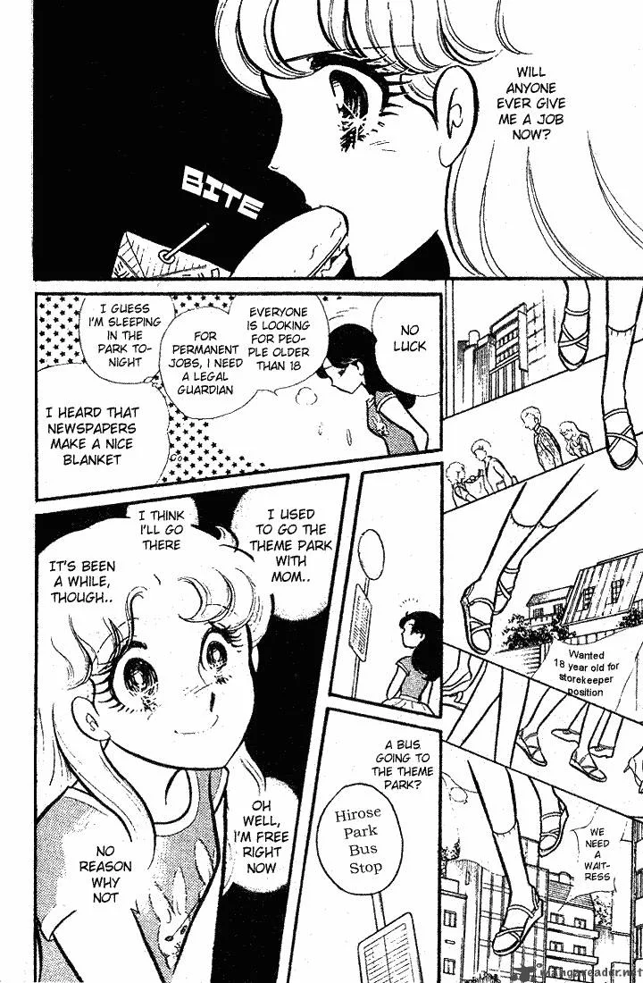 Glass Mask Chapter 17 page 122